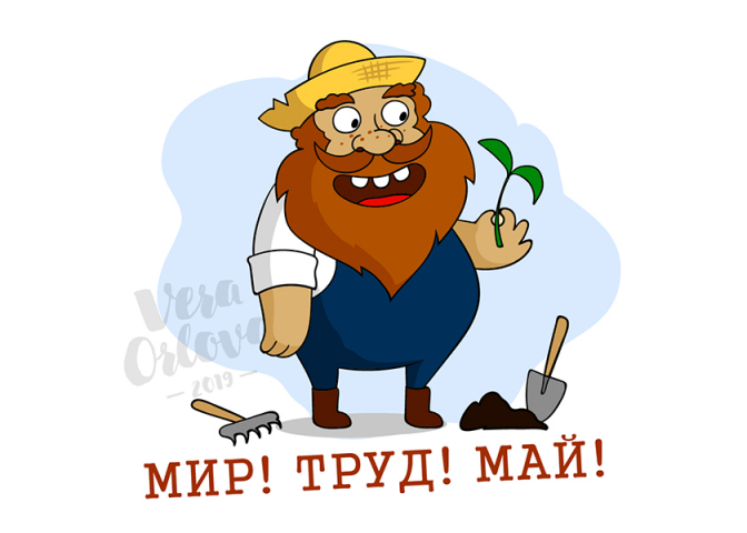 Фермер