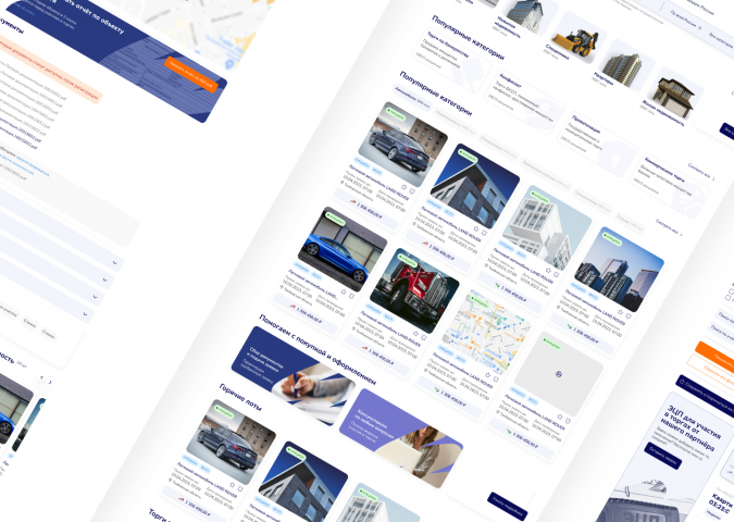 ������ ��� ���������� ������