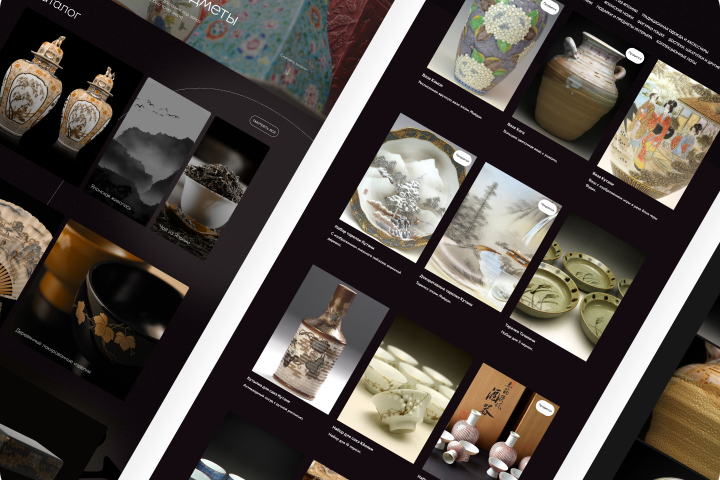 Интернет-магазин японских аникварных товаров на Тильде