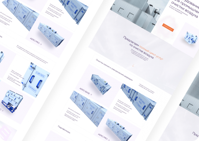 ������ ����� ���������