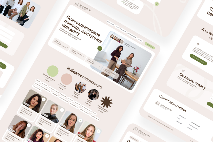 ���� ������ ��������� ��������������� ������