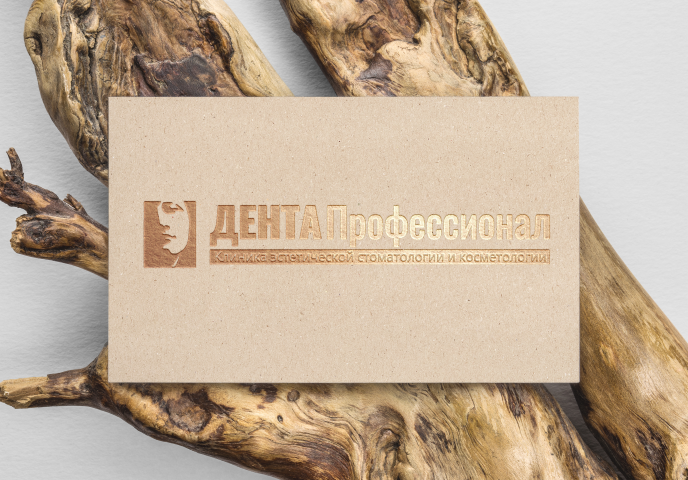 Работа 4419554