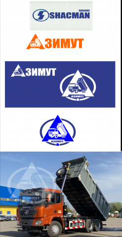 азимут