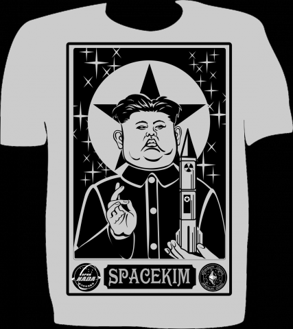 Ким