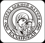 Работа 1693818