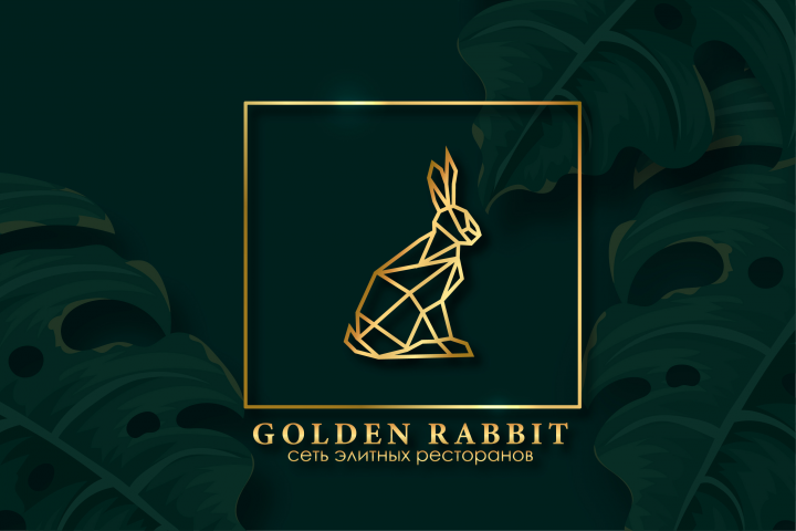 Логотип для сети элитных ресторанов "GOLDEN RABBIT"