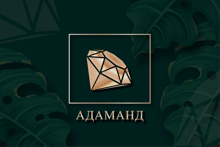 Логотип для сети мебельных магазинов "Адаманд"
