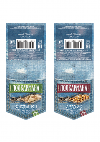 Работа 4194026