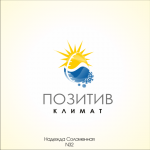 Работа 838617