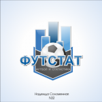 Работа 838613