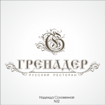Работа 838608