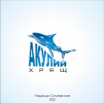 Работа 838590