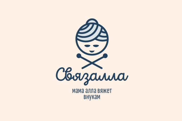 Связалла