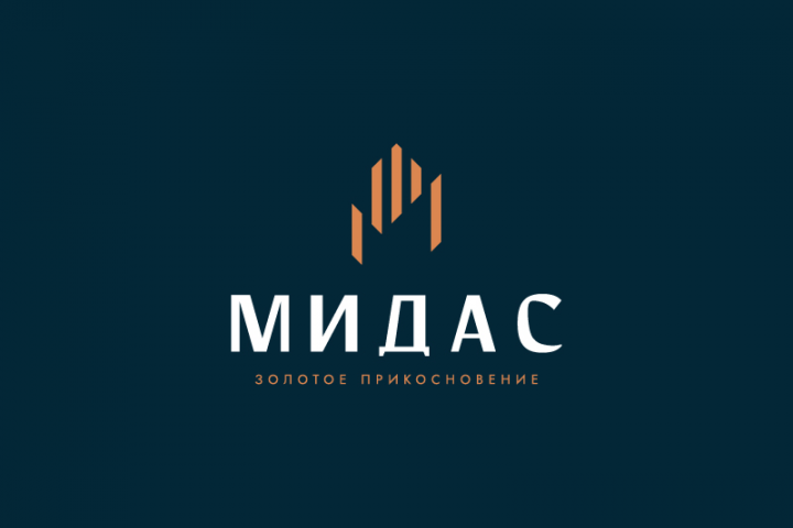 МИДАС