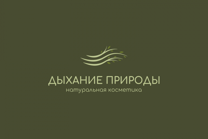 Дыхание природы