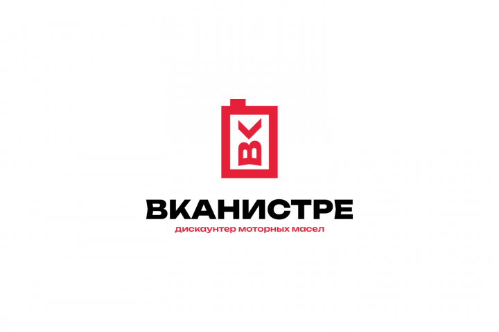 ВКАНИСТРЕ
