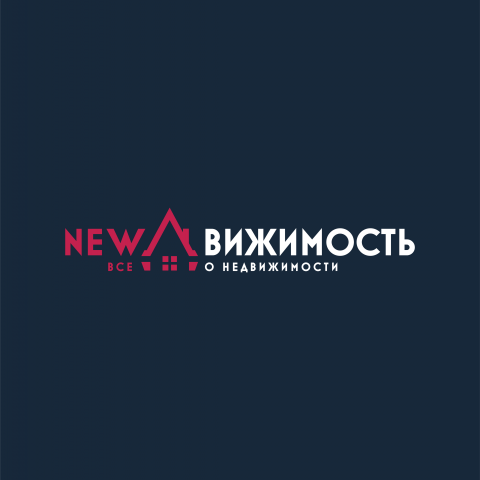 NEWДвижимость
