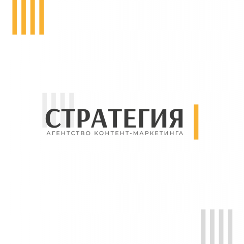 АКМ Стратегия