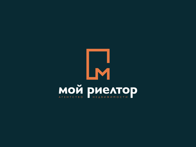 Мой Риелтор
