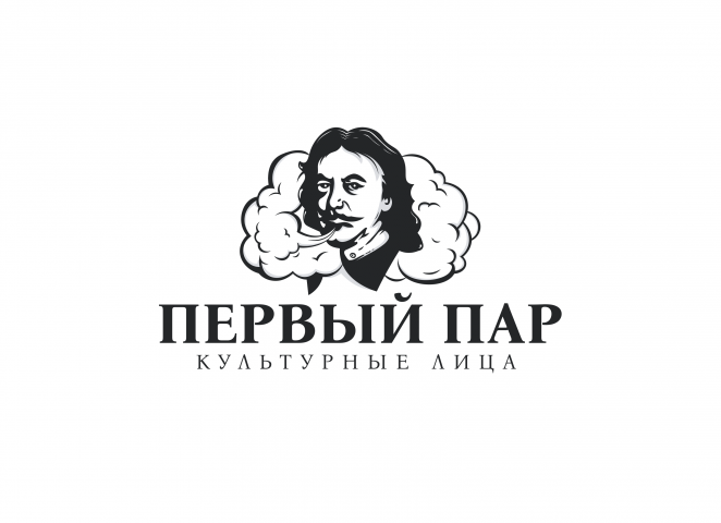 Первый Пар