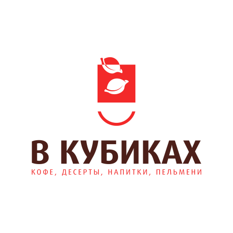 В КУБИКАХ