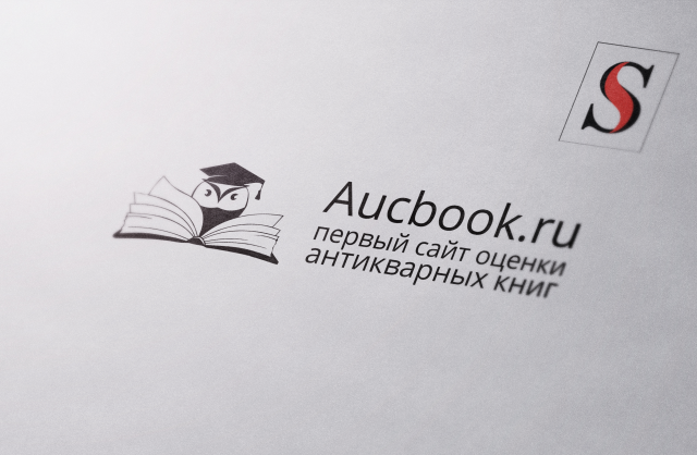 Логотип для интернет магазина
