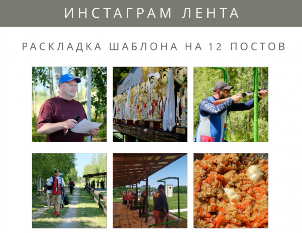 Дизайн соц.сетей