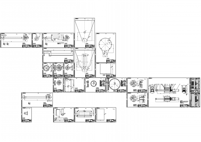 Дозатор сыпучих веществ