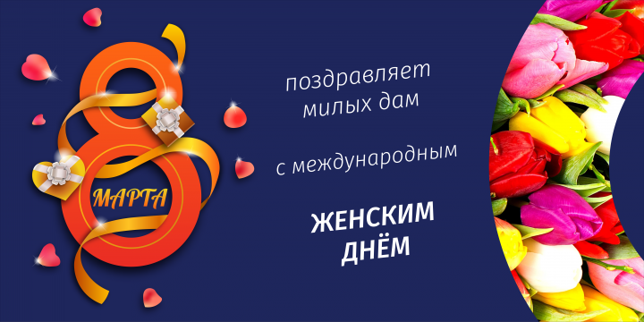 Баннер для главной страницы сайта "АксамитМебель"