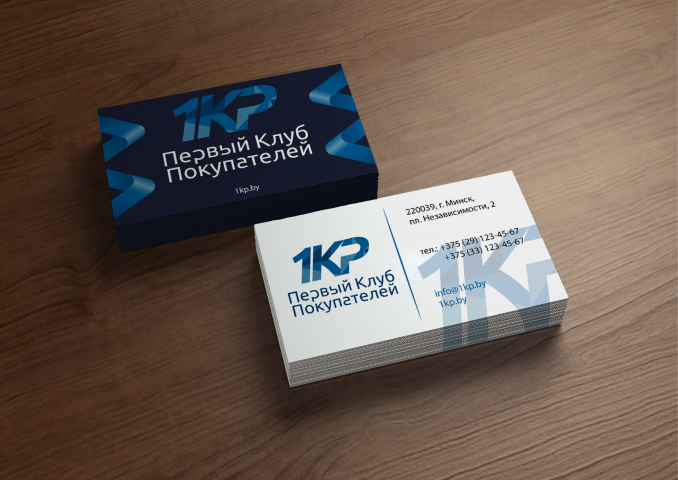 Визитка 1KP