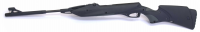МР-512 пневматическая винтовка