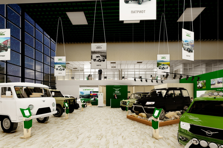 Дилерский центр УАЗ