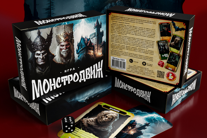 Карточная игра