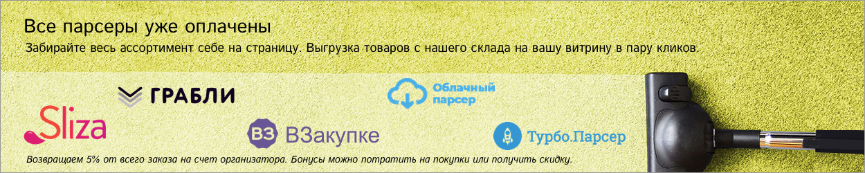 pic3789594.jpg