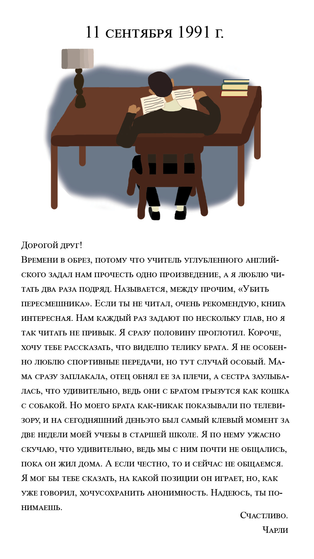 pic4644375.jpg