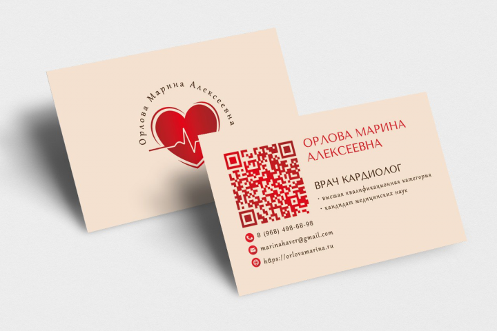 Дизайн визитки