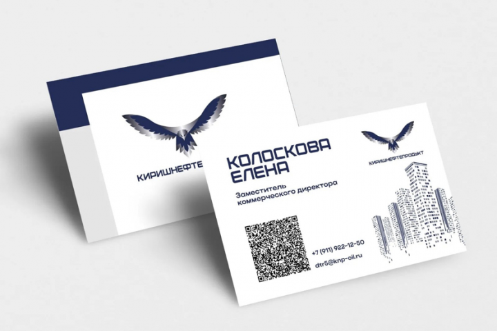 Дизайн визитки