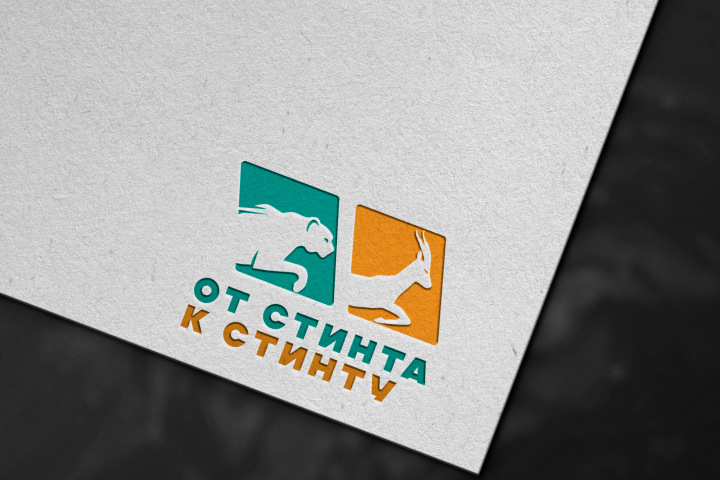 Логотип