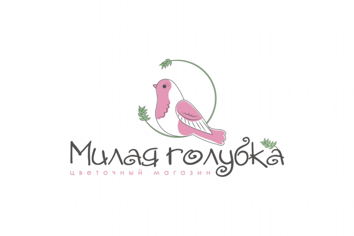 Логотип для цветочного магазина