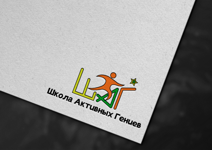 Логотип для школы