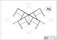 Зенитный фонарь г. Москва
