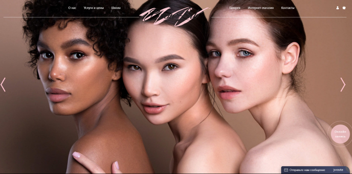 Brow Lab / Школа дизайна бровей