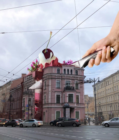 дом торт