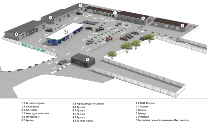 Работа 4062680