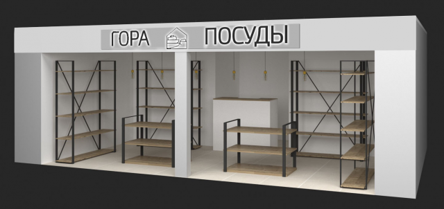 Работа 3411136