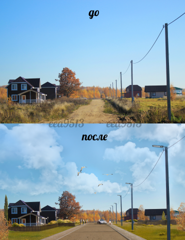 Работа 3626673