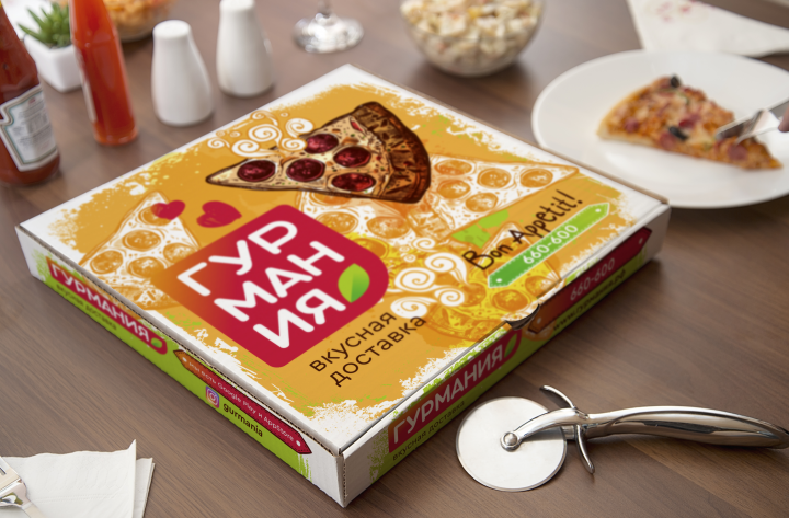 Работа 3838477