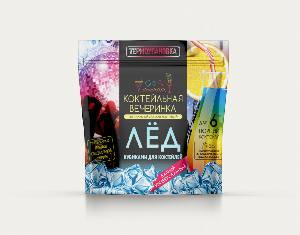 Работа 3838471