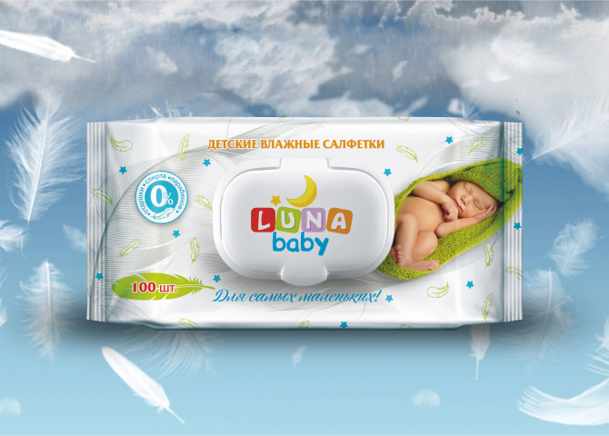 Работа 3838469