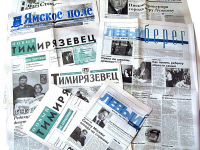 Работа 168166